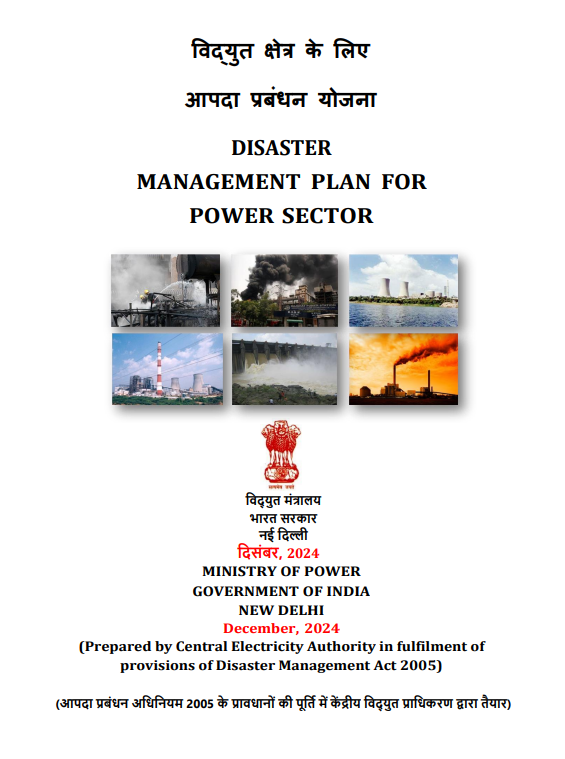 Disaster Management Plan for Power Sector