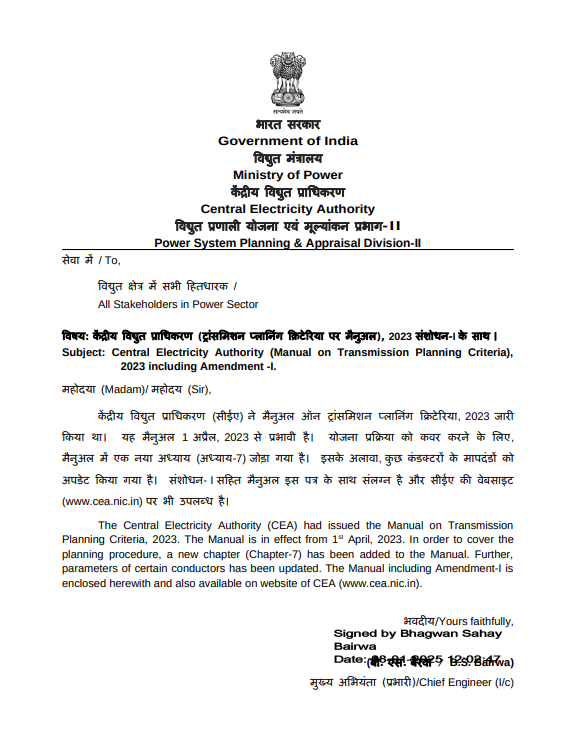 Manual on Transmission Planning Criteria