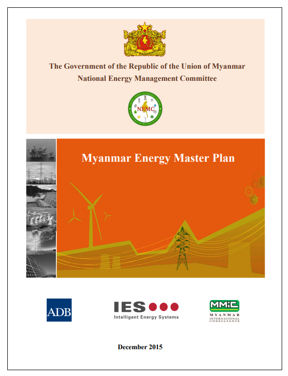 Energy Master Plan 2015