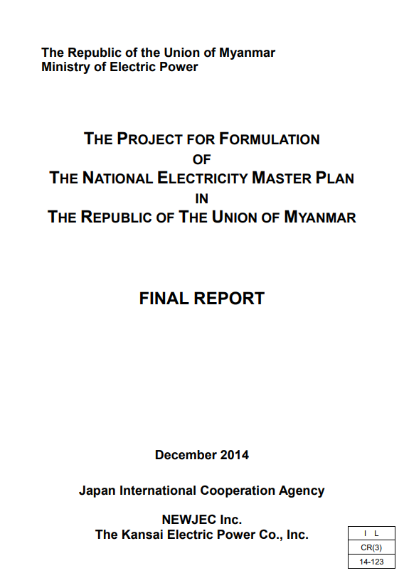 National Electricity Master Paln by JICA
