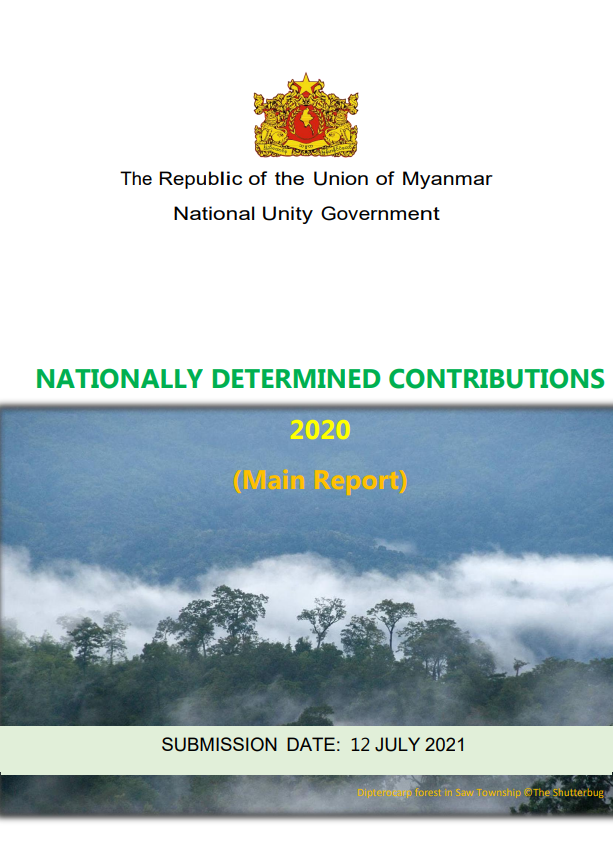 Nationally Determined Contributions