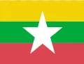 flag